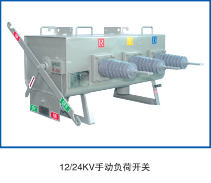 關(guān)于不停電檢修設(shè)備你了解多少？